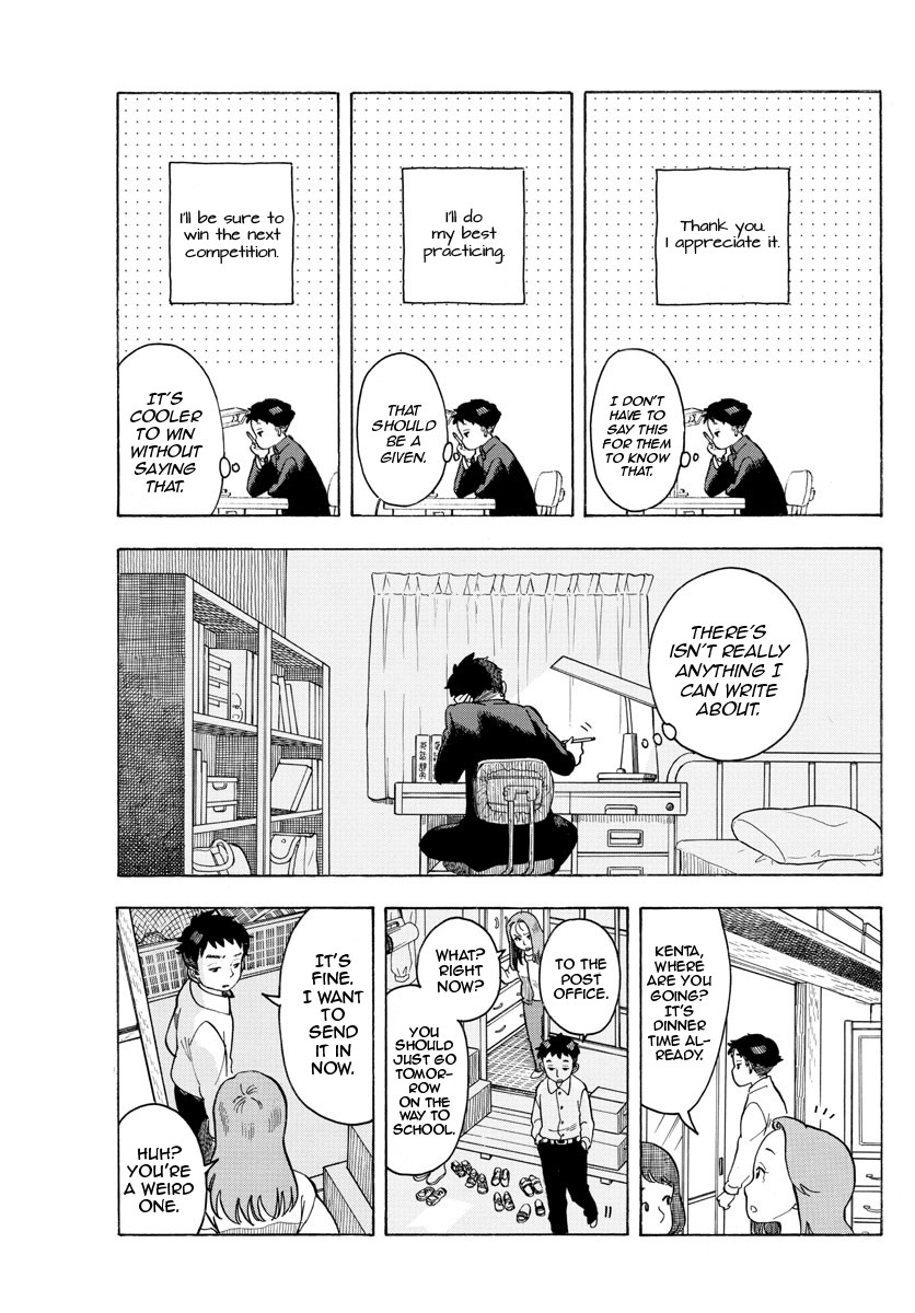 Maiko-san Chi no Makanai-san Chapter 96 page 9 - Chapter 96: A Yell Delivered Together