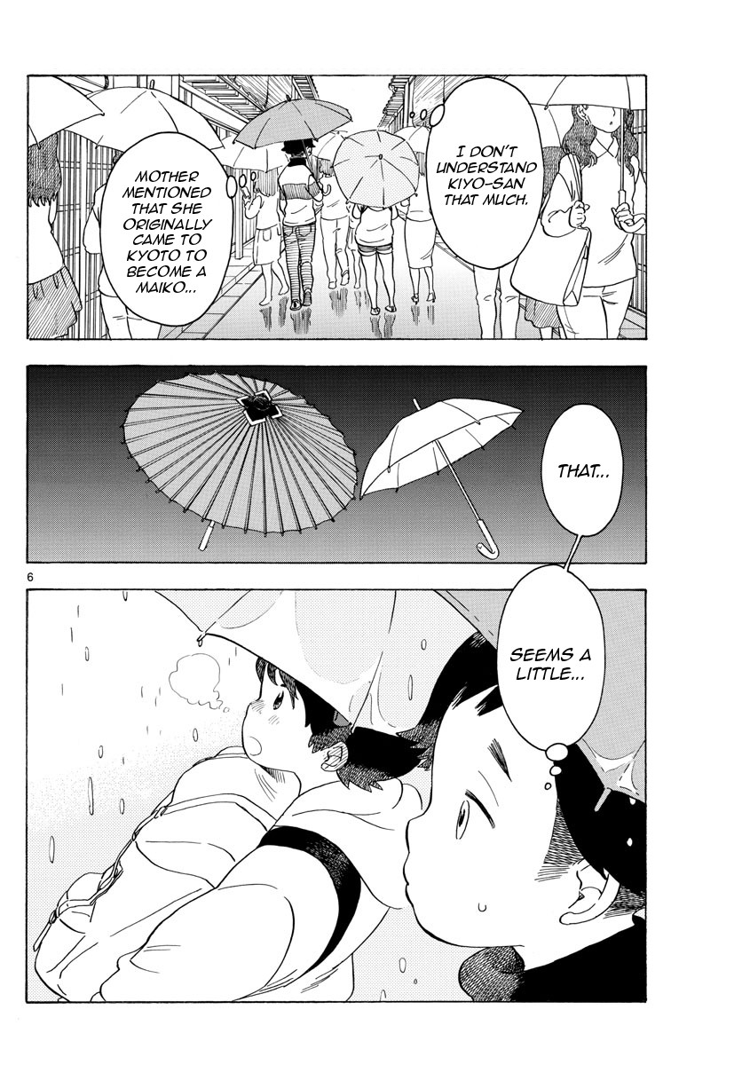 Maiko-san Chi no Makanai-san Chapter 97 page 10 - Chapter 97: Umbrella Season
