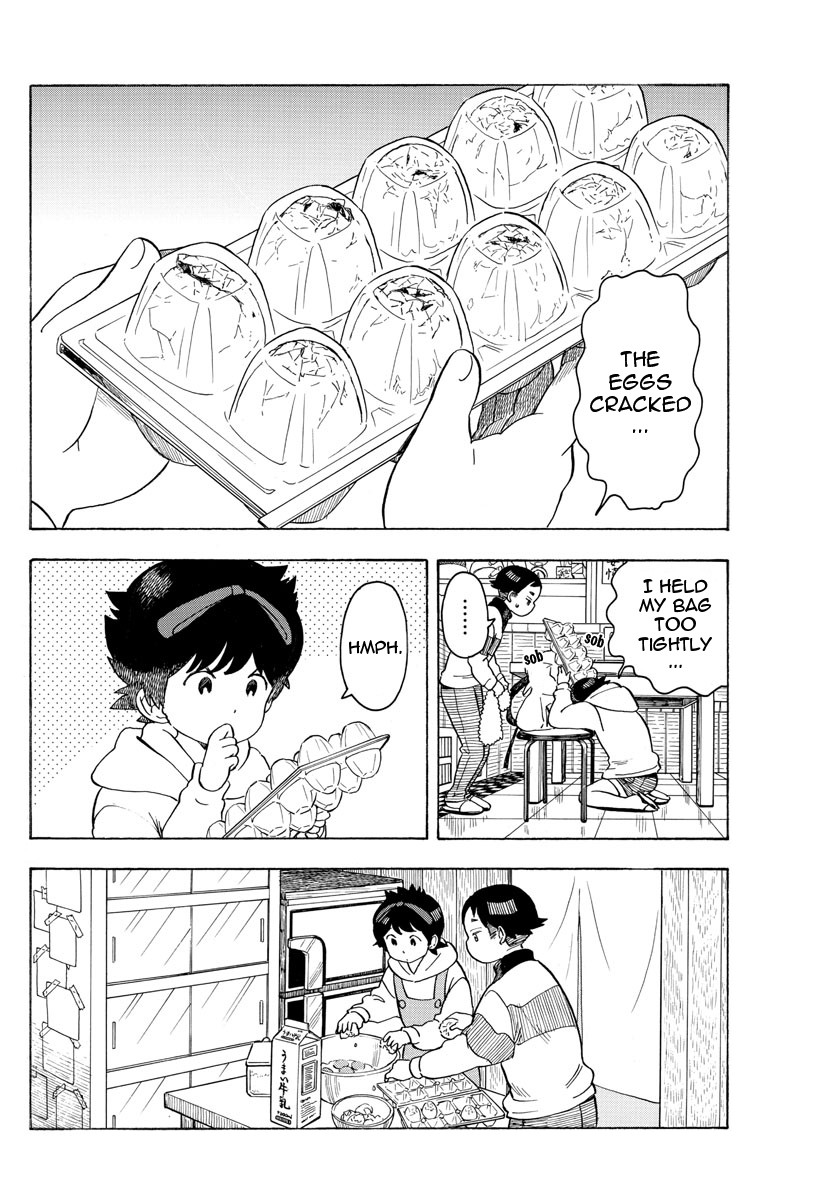 Maiko-san Chi no Makanai-san Chapter 97 page 12 - Chapter 97: Umbrella Season