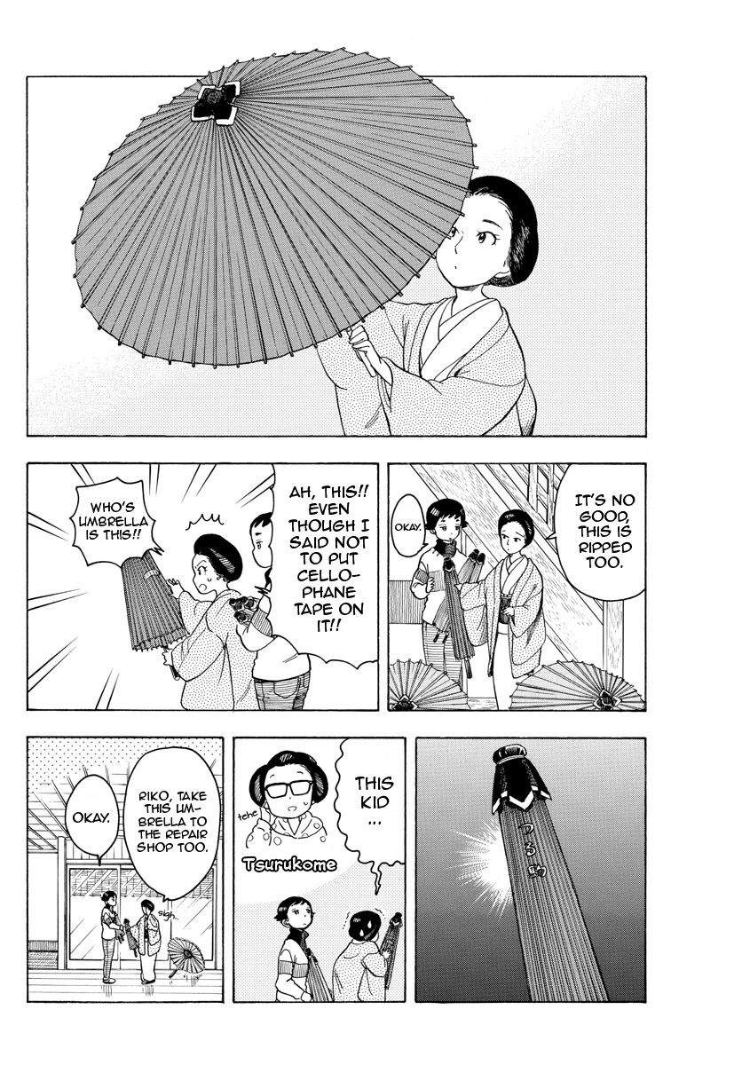 Maiko-san Chi no Makanai-san Chapter 97 page 6 - Chapter 97: Umbrella Season