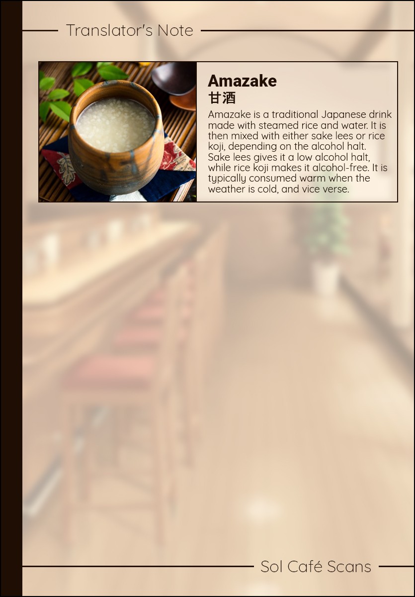 Maiko-san Chi no Makanai-san Chapter 98 page 11 - Chapter 98: Thoughts on a Rainy Day