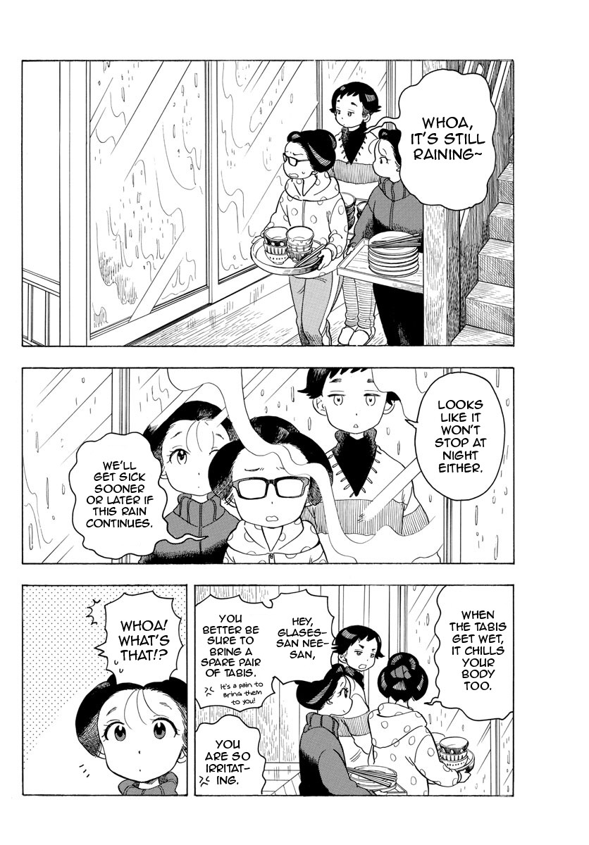 Maiko-san Chi no Makanai-san Chapter 98 page 2 - Chapter 98: Thoughts on a Rainy Day