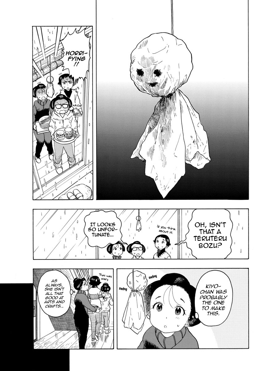 Maiko-san Chi no Makanai-san Chapter 98 page 3 - Chapter 98: Thoughts on a Rainy Day