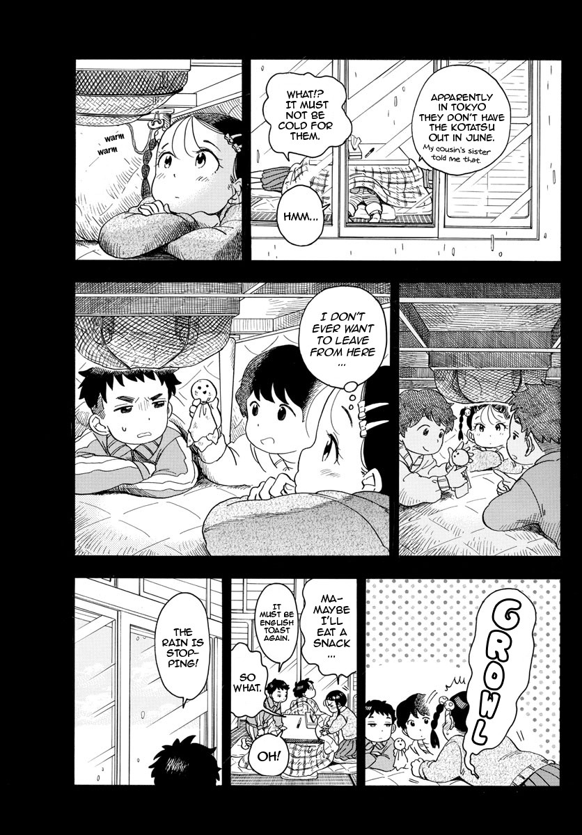 Maiko-san Chi no Makanai-san Chapter 98 page 9 - Chapter 98: Thoughts on a Rainy Day