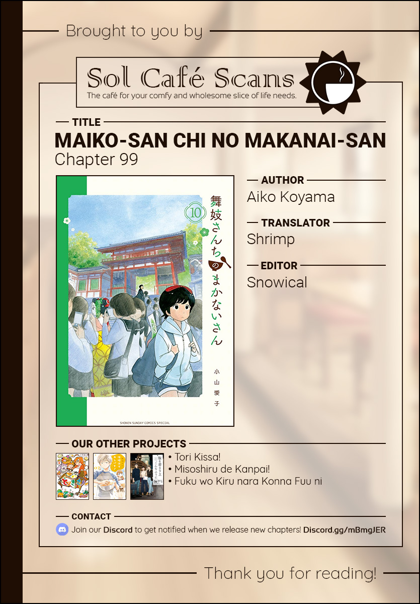 Maiko-san Chi no Makanai-san Chapter 99 page 12 - Chapter 99: A Mother's Role