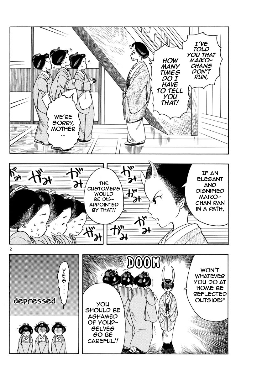 Maiko-san Chi no Makanai-san Chapter 99 page 2 - Chapter 99: A Mother's Role