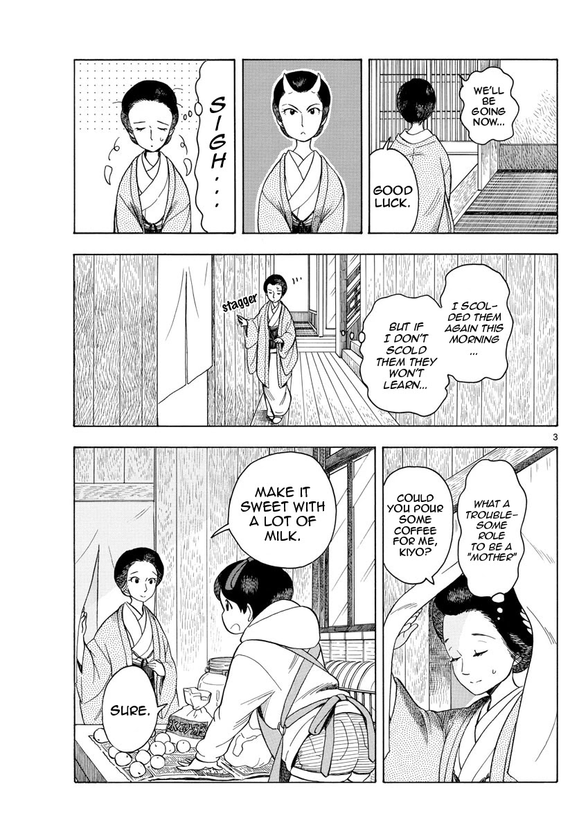 Maiko-san Chi no Makanai-san Chapter 99 page 3 - Chapter 99: A Mother's Role