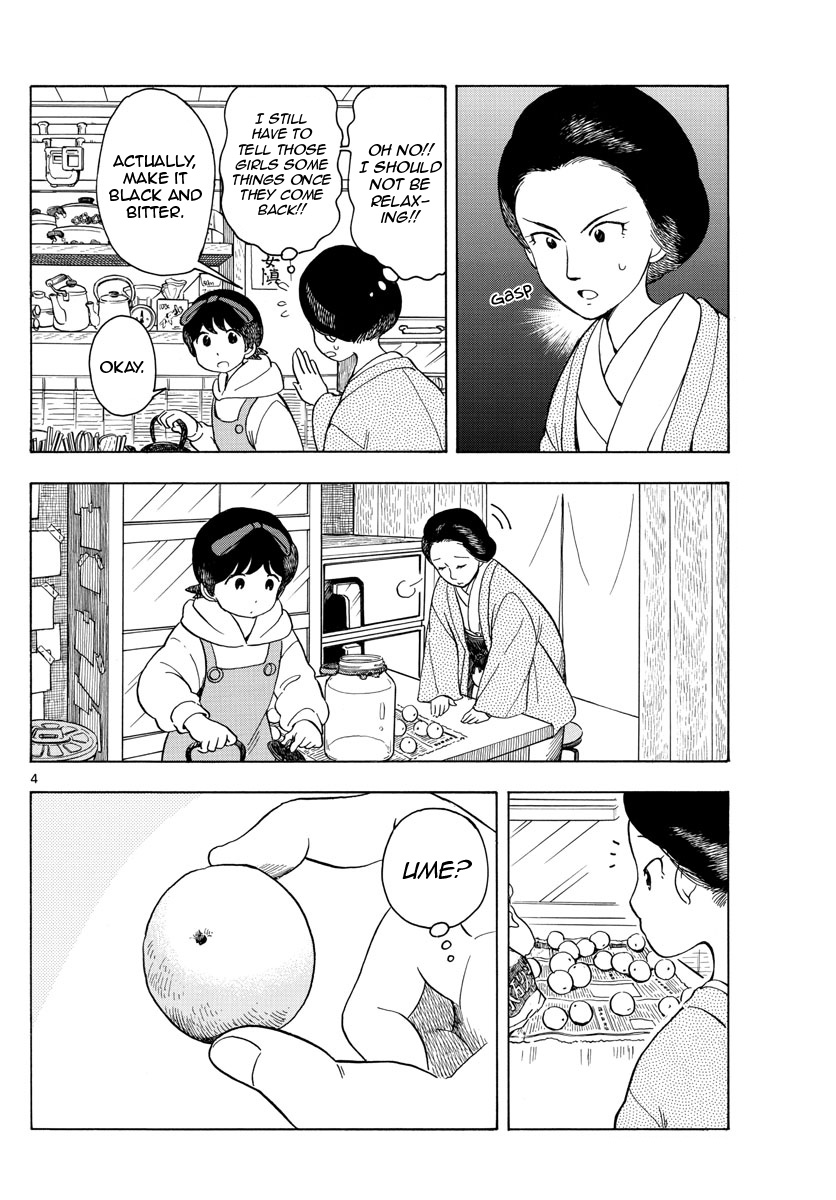Maiko-san Chi no Makanai-san Chapter 99 page 4 - Chapter 99: A Mother's Role