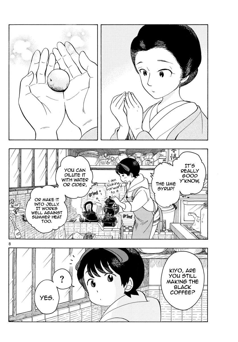 Maiko-san Chi no Makanai-san Chapter 99 page 8 - Chapter 99: A Mother's Role