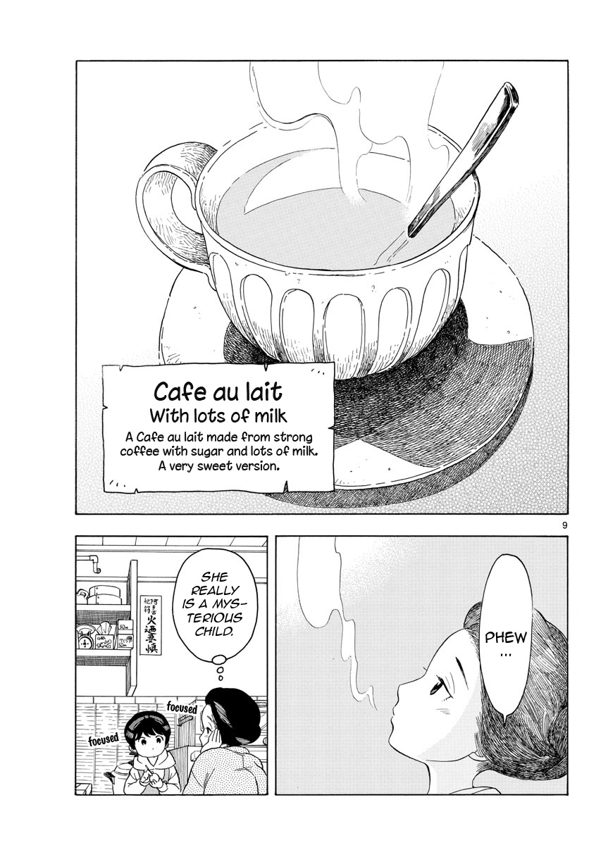 Maiko-san Chi no Makanai-san Chapter 99 page 9 - Chapter 99: A Mother's Role