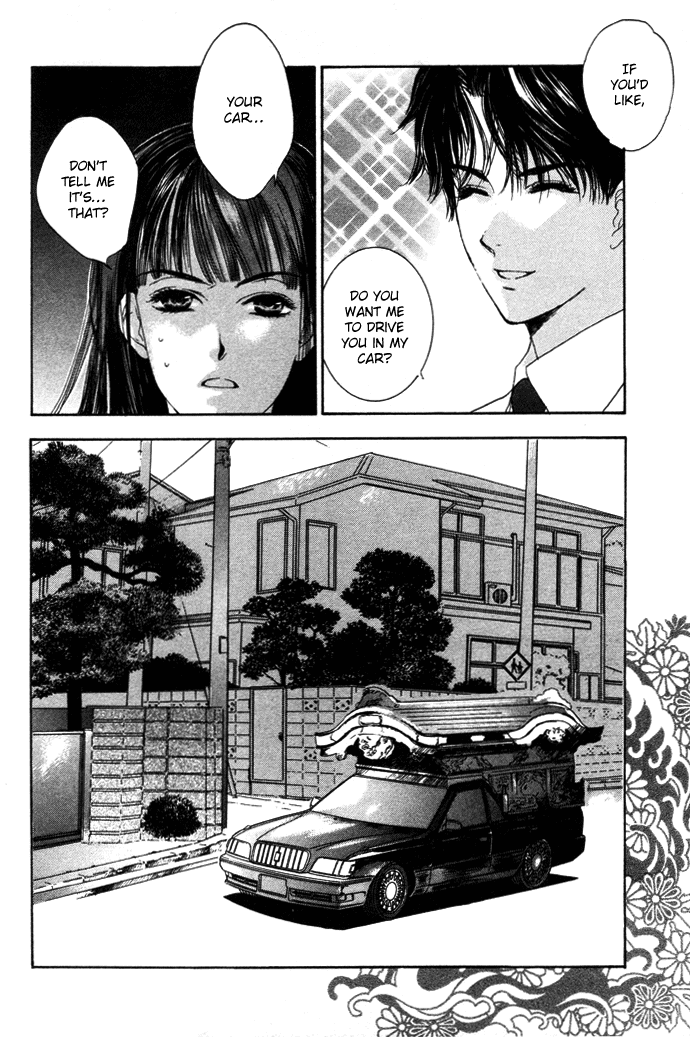Maimiko Touko no Jikenbo Chapter 1.2 page 11 - Chapter 1 v2 : A God Dwells in the Thousand-Year Cherry Blossoms