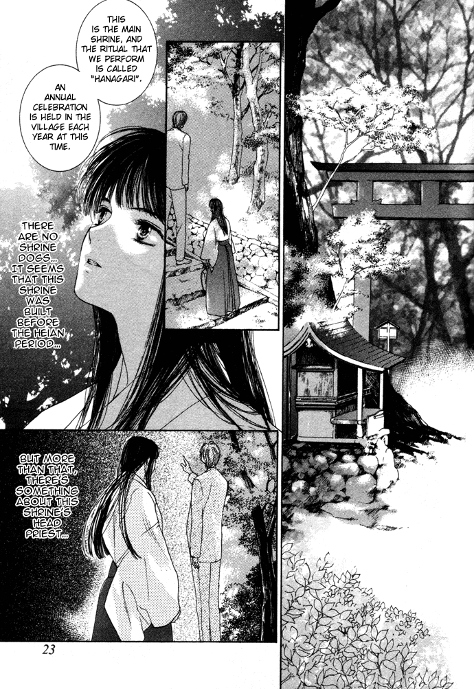 Maimiko Touko no Jikenbo Chapter 1.2 page 24 - Chapter 1 v2 : A God Dwells in the Thousand-Year Cherry Blossoms