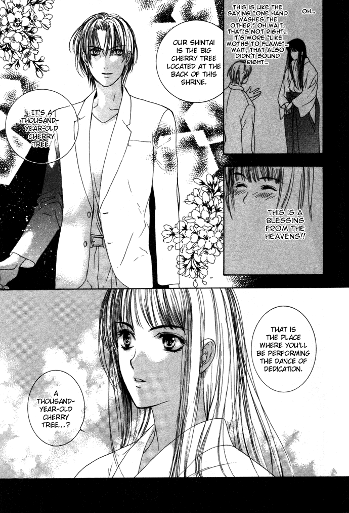 Maimiko Touko no Jikenbo Chapter 1.2 page 26 - Chapter 1 v2 : A God Dwells in the Thousand-Year Cherry Blossoms