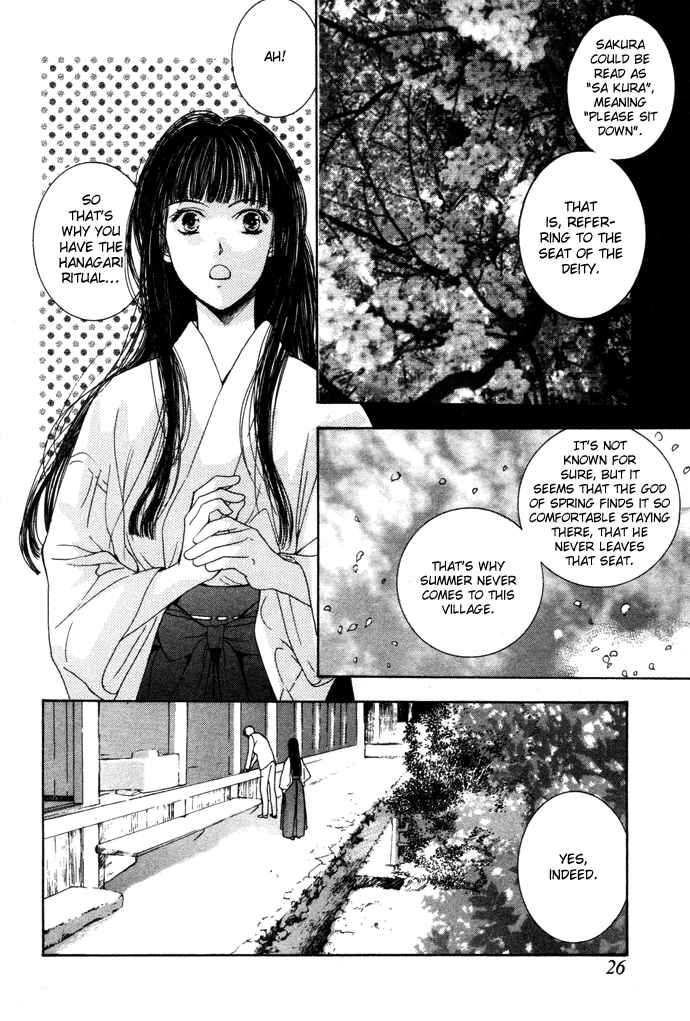 Maimiko Touko no Jikenbo Chapter 1.2 page 27 - Chapter 1 v2 : A God Dwells in the Thousand-Year Cherry Blossoms