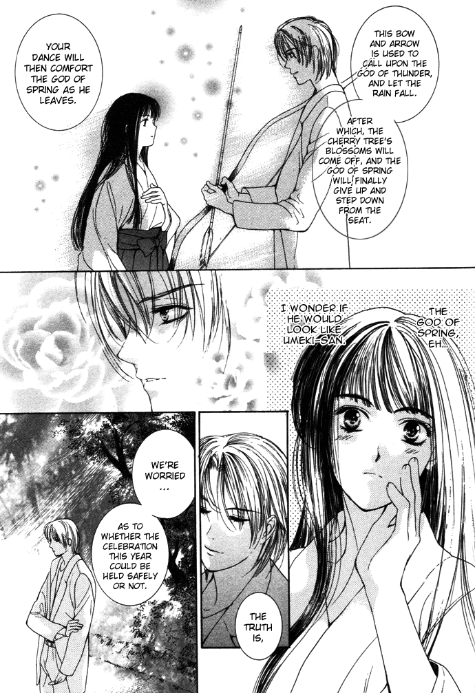 Maimiko Touko no Jikenbo Chapter 1.2 page 28 - Chapter 1 v2 : A God Dwells in the Thousand-Year Cherry Blossoms