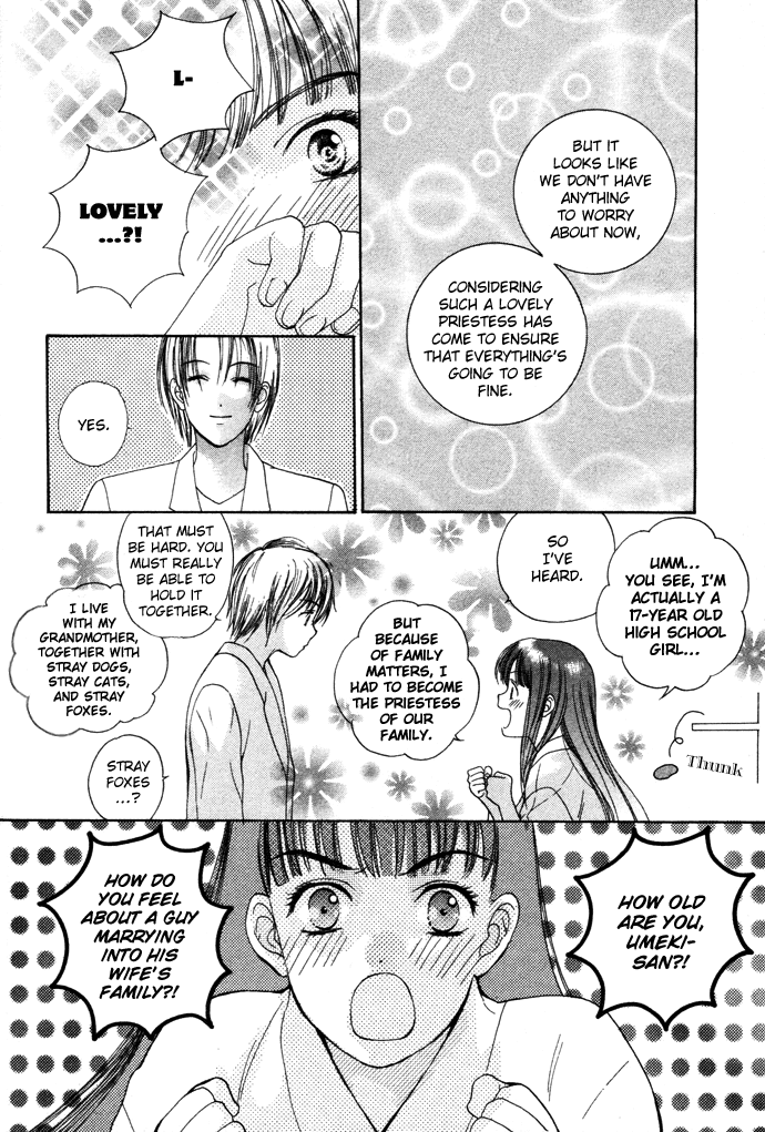 Maimiko Touko no Jikenbo Chapter 1.2 page 29 - Chapter 1 v2 : A God Dwells in the Thousand-Year Cherry Blossoms