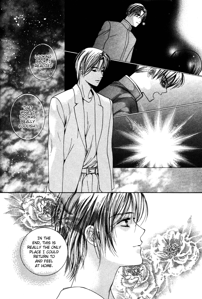 Maimiko Touko no Jikenbo Chapter 1.2 page 31 - Chapter 1 v2 : A God Dwells in the Thousand-Year Cherry Blossoms