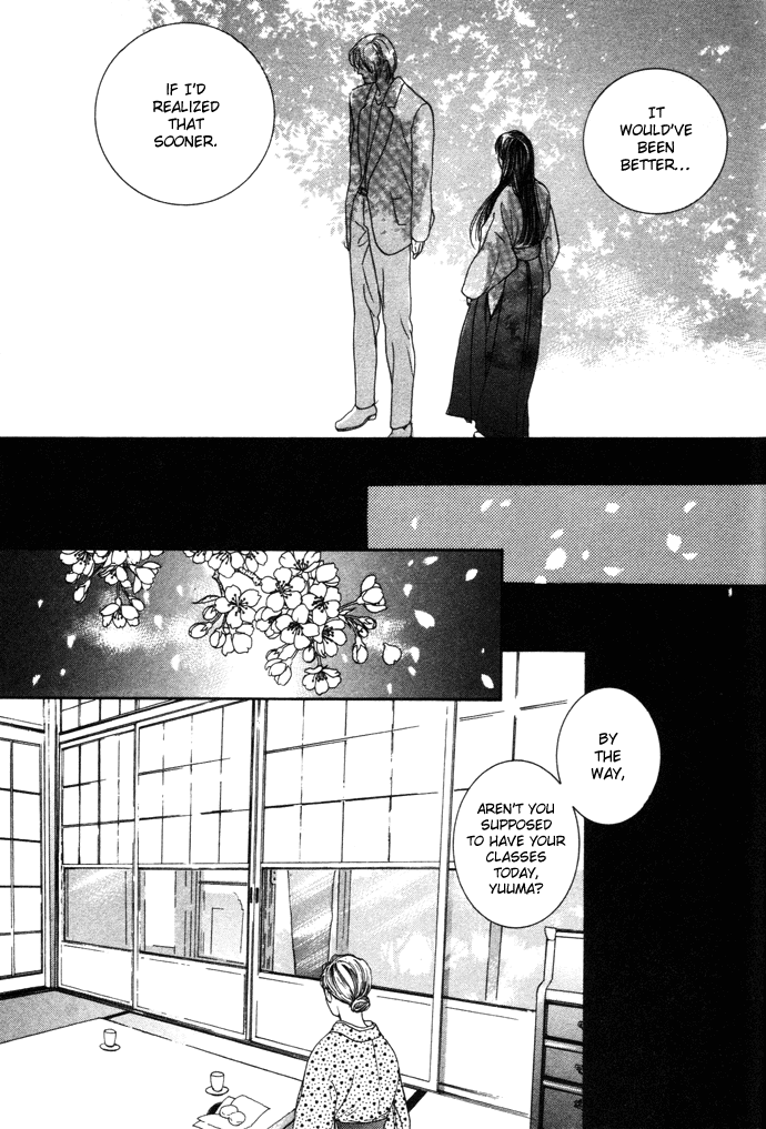 Maimiko Touko no Jikenbo Chapter 1.2 page 32 - Chapter 1 v2 : A God Dwells in the Thousand-Year Cherry Blossoms
