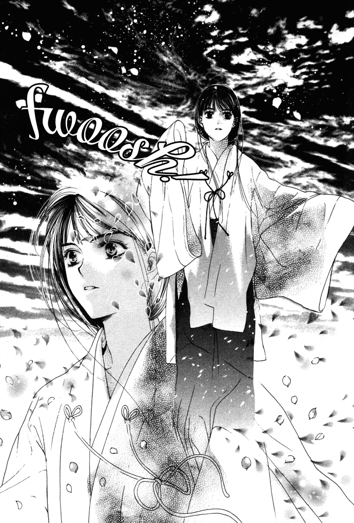 Maimiko Touko no Jikenbo Chapter 1.2 page 36 - Chapter 1 v2 : A God Dwells in the Thousand-Year Cherry Blossoms