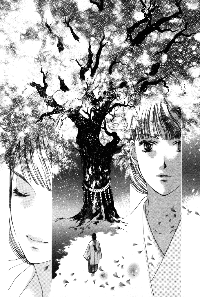 Maimiko Touko no Jikenbo Chapter 1.2 page 37 - Chapter 1 v2 : A God Dwells in the Thousand-Year Cherry Blossoms