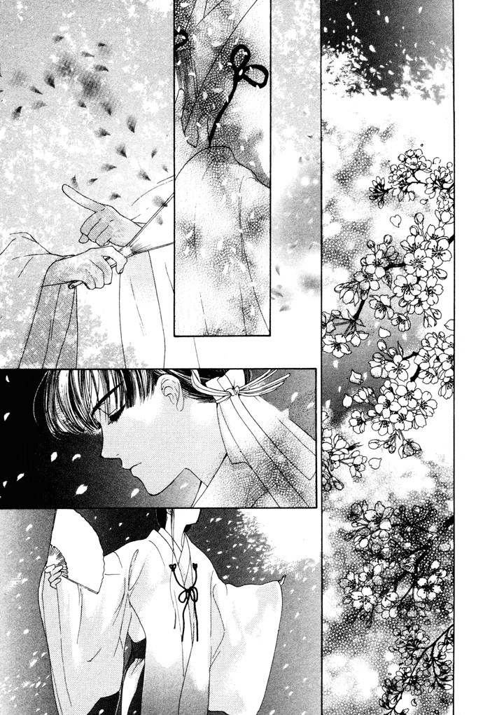 Maimiko Touko no Jikenbo Chapter 1.2 page 38 - Chapter 1 v2 : A God Dwells in the Thousand-Year Cherry Blossoms