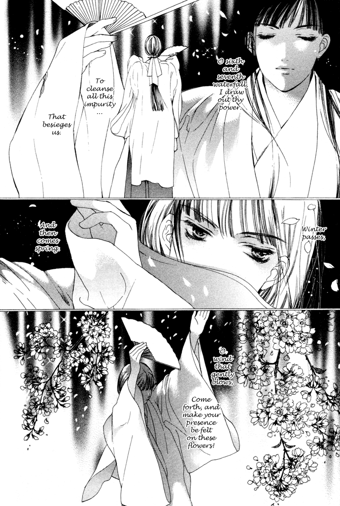 Maimiko Touko no Jikenbo Chapter 1.2 page 39 - Chapter 1 v2 : A God Dwells in the Thousand-Year Cherry Blossoms