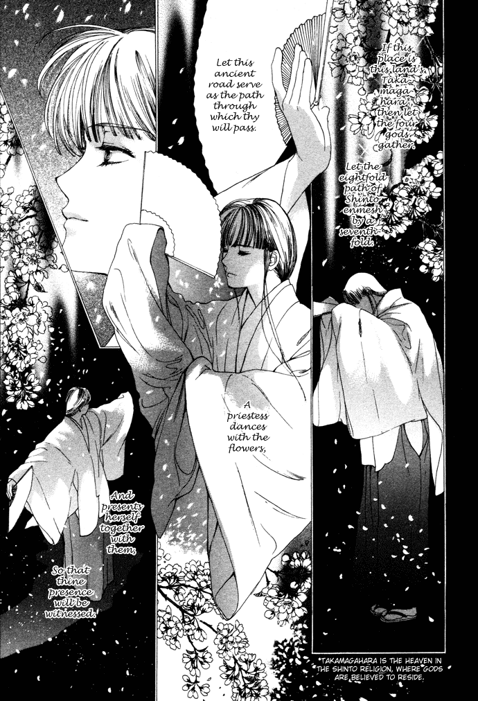 Maimiko Touko no Jikenbo Chapter 1.2 page 40 - Chapter 1 v2 : A God Dwells in the Thousand-Year Cherry Blossoms