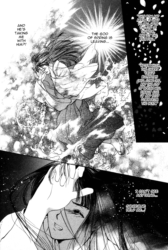 Maimiko Touko no Jikenbo Chapter 1.2 page 43 - Chapter 1 v2 : A God Dwells in the Thousand-Year Cherry Blossoms