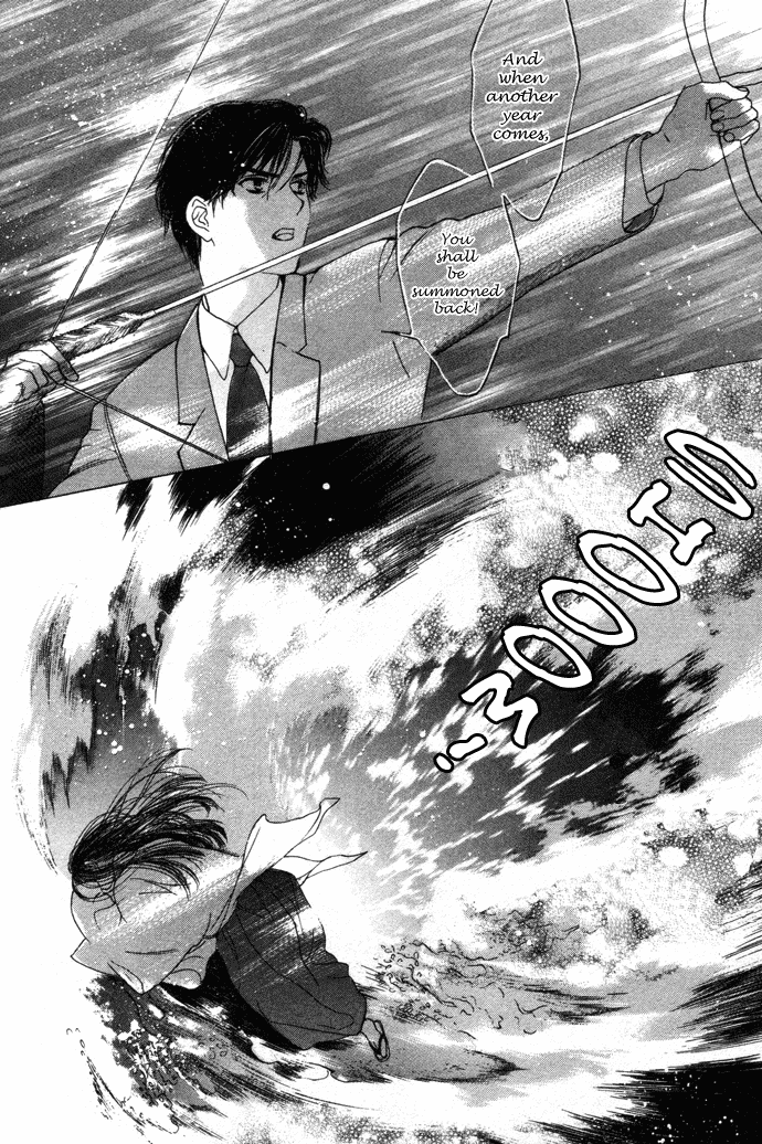 Maimiko Touko no Jikenbo Chapter 1.2 page 45 - Chapter 1 v2 : A God Dwells in the Thousand-Year Cherry Blossoms