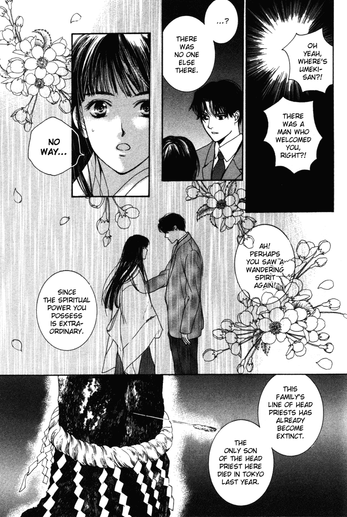 Maimiko Touko no Jikenbo Chapter 1.2 page 48 - Chapter 1 v2 : A God Dwells in the Thousand-Year Cherry Blossoms