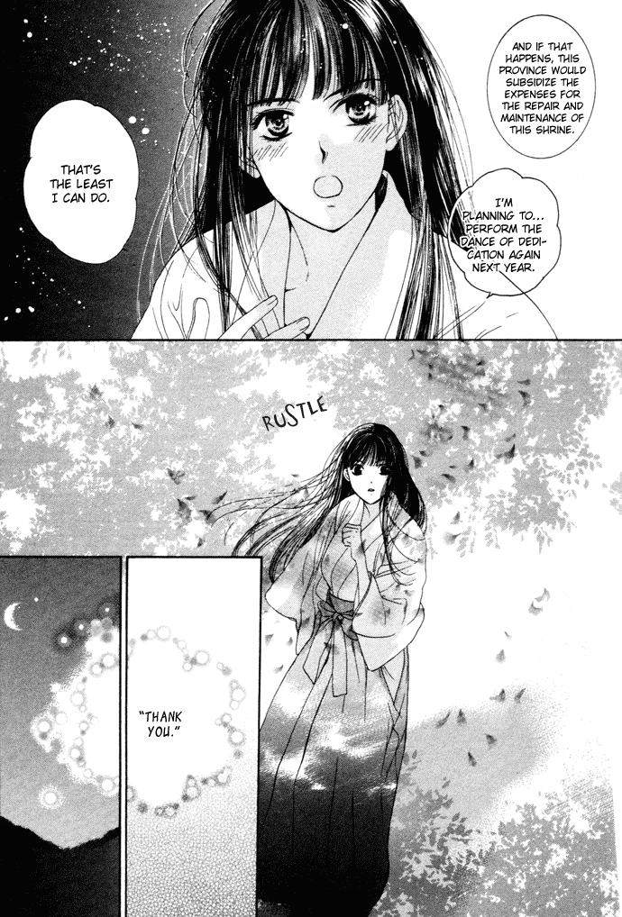 Maimiko Touko no Jikenbo Chapter 1.2 page 50 - Chapter 1 v2 : A God Dwells in the Thousand-Year Cherry Blossoms
