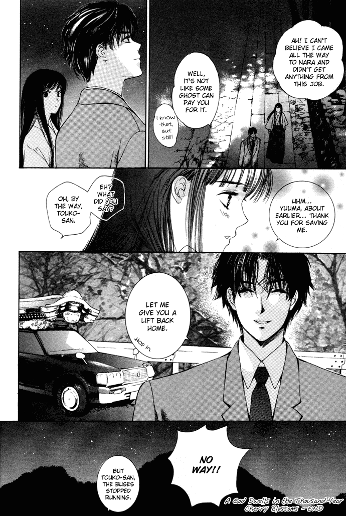 Maimiko Touko no Jikenbo Chapter 1.2 page 51 - Chapter 1 v2 : A God Dwells in the Thousand-Year Cherry Blossoms