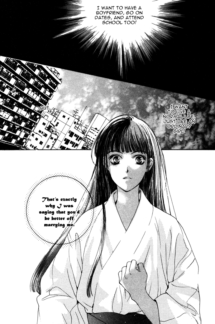 Maimiko Touko no Jikenbo Chapter 1.2 page 9 - Chapter 1 v2 : A God Dwells in the Thousand-Year Cherry Blossoms