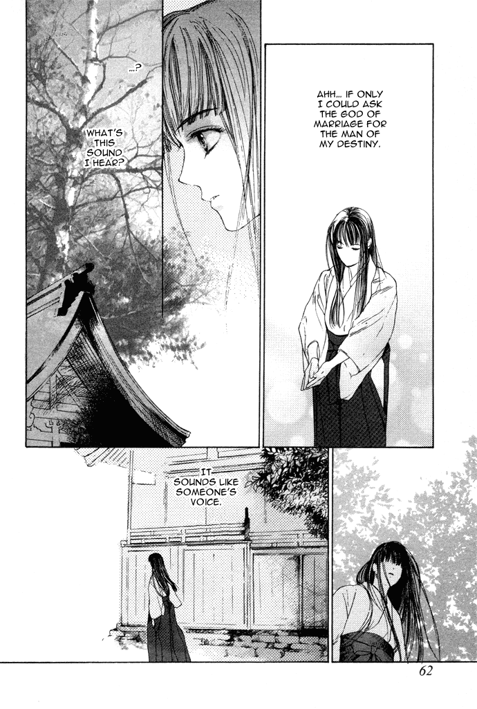 Maimiko Touko no Jikenbo Chapter 2.2 page 13 - Chapter 2 v2 : In the Palace of the Golden Moor