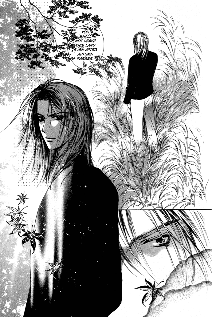 Maimiko Touko no Jikenbo Chapter 2.2 page 16 - Chapter 2 v2 : In the Palace of the Golden Moor