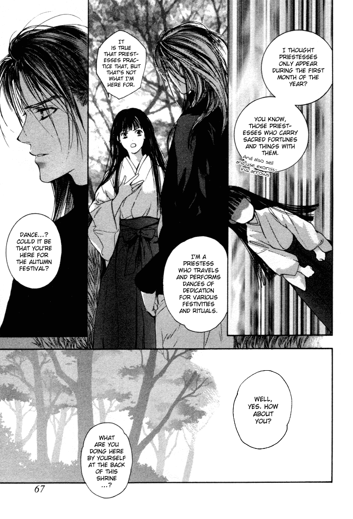 Maimiko Touko no Jikenbo Chapter 2.2 page 18 - Chapter 2 v2 : In the Palace of the Golden Moor