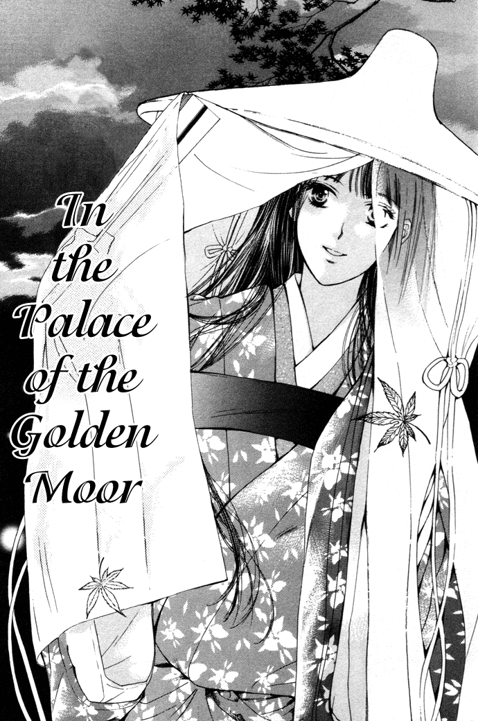 Maimiko Touko no Jikenbo Chapter 2.2 page 2 - Chapter 2 v2 : In the Palace of the Golden Moor