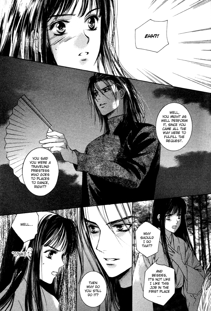 Maimiko Touko no Jikenbo Chapter 2.2 page 22 - Chapter 2 v2 : In the Palace of the Golden Moor