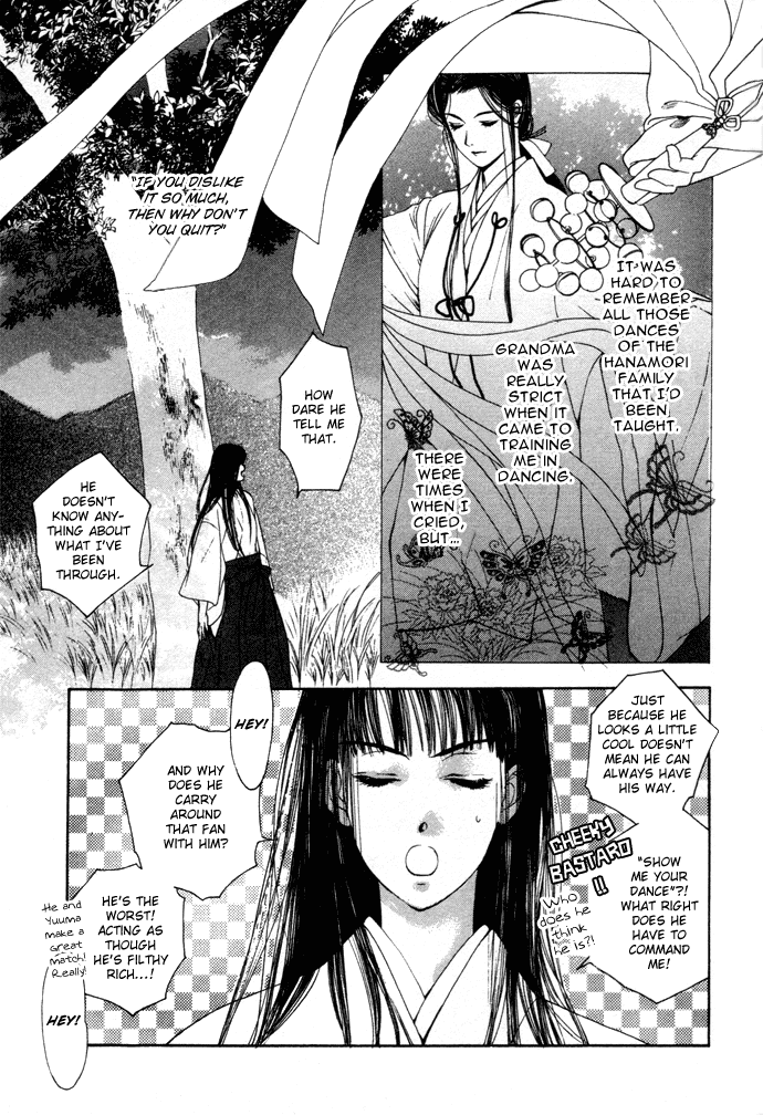 Maimiko Touko no Jikenbo Chapter 2.2 page 26 - Chapter 2 v2 : In the Palace of the Golden Moor