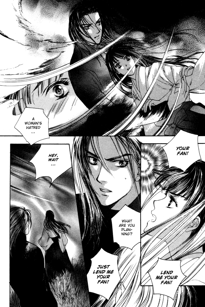 Maimiko Touko no Jikenbo Chapter 2.2 page 31 - Chapter 2 v2 : In the Palace of the Golden Moor