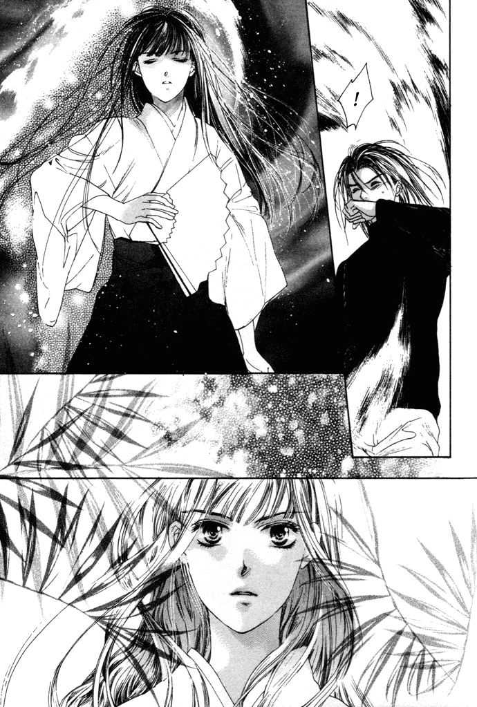 Maimiko Touko no Jikenbo Chapter 2.2 page 32 - Chapter 2 v2 : In the Palace of the Golden Moor