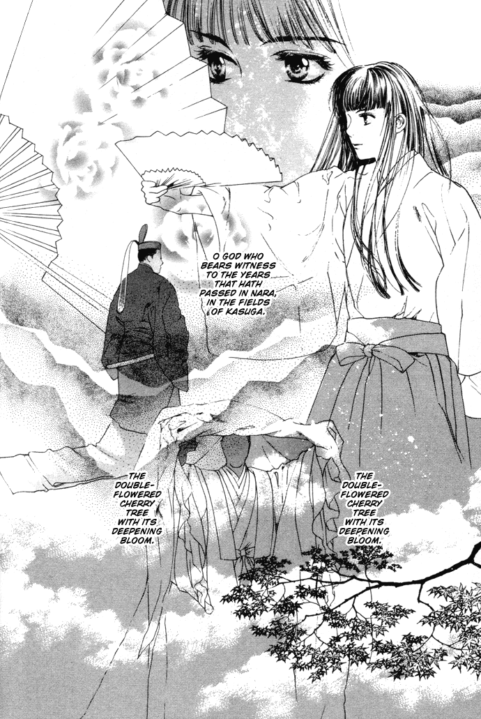 Maimiko Touko no Jikenbo Chapter 2.2 page 33 - Chapter 2 v2 : In the Palace of the Golden Moor