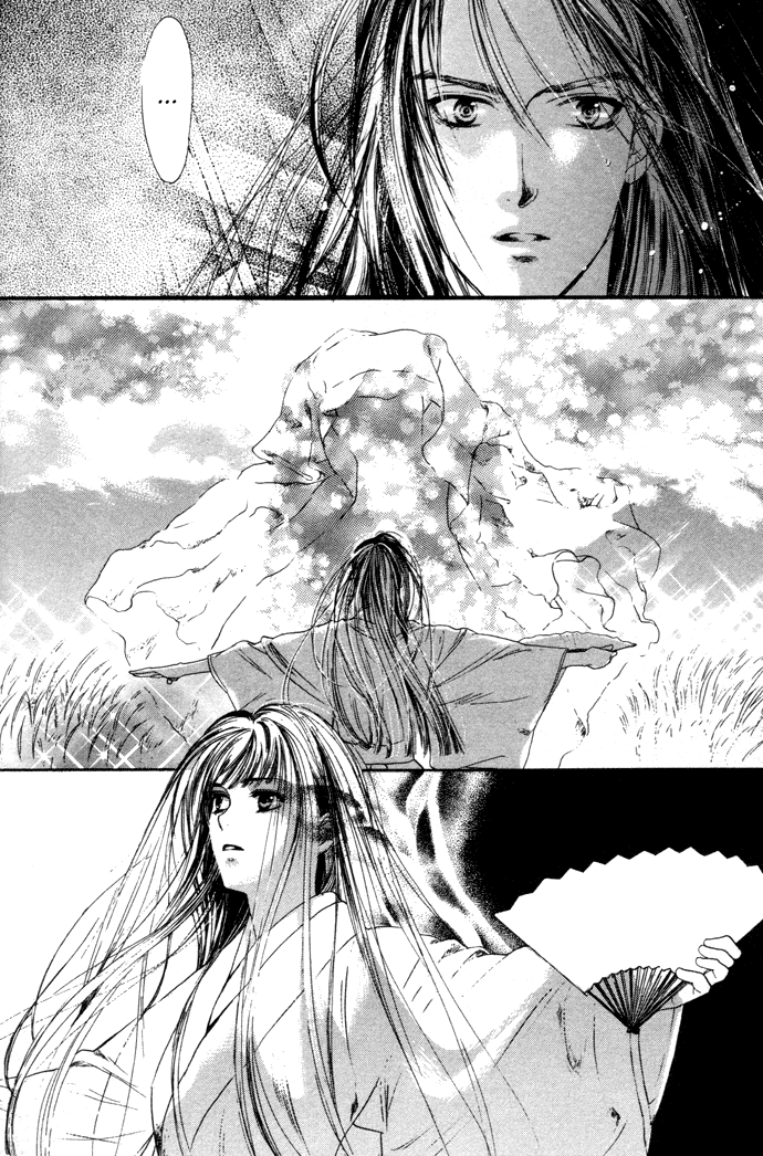 Maimiko Touko no Jikenbo Chapter 2.2 page 35 - Chapter 2 v2 : In the Palace of the Golden Moor
