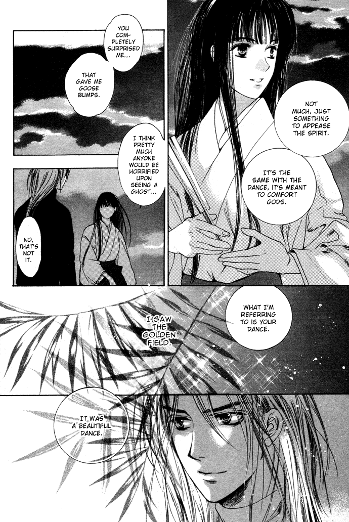 Maimiko Touko no Jikenbo Chapter 2.2 page 37 - Chapter 2 v2 : In the Palace of the Golden Moor