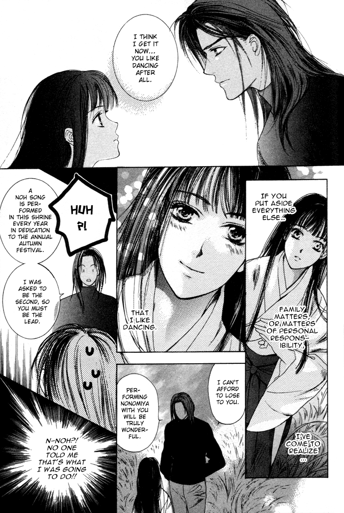 Maimiko Touko no Jikenbo Chapter 2.2 page 38 - Chapter 2 v2 : In the Palace of the Golden Moor