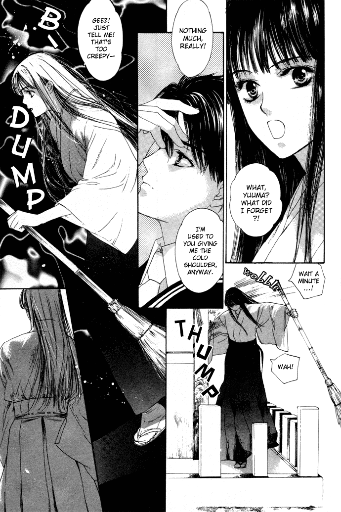Maimiko Touko no Jikenbo Chapter 3.2 page 10 - Chapter 3 v2 : Old Year and the New Year in the Three-Bamboo Mountain [Part 1]