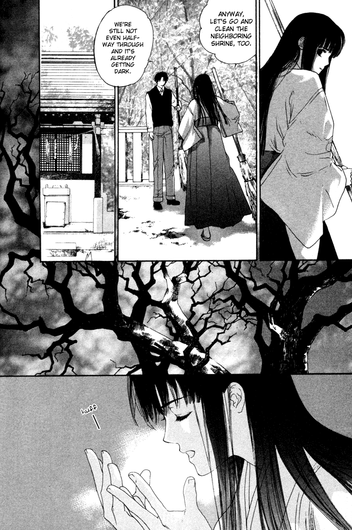 Maimiko Touko no Jikenbo Chapter 3.2 page 11 - Chapter 3 v2 : Old Year and the New Year in the Three-Bamboo Mountain [Part 1]