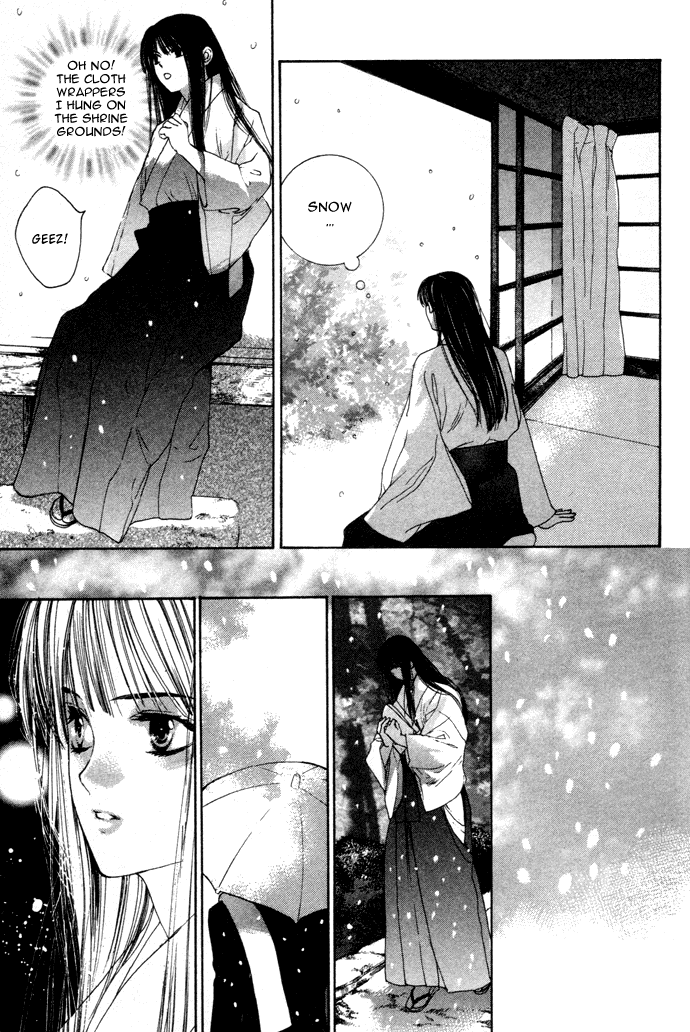 Maimiko Touko no Jikenbo Chapter 3.2 page 12 - Chapter 3 v2 : Old Year and the New Year in the Three-Bamboo Mountain [Part 1]