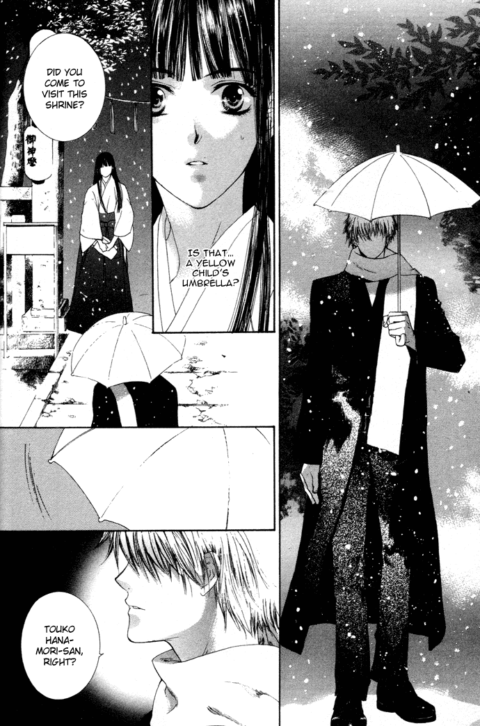 Maimiko Touko no Jikenbo Chapter 3.2 page 13 - Chapter 3 v2 : Old Year and the New Year in the Three-Bamboo Mountain [Part 1]