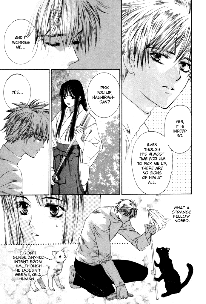 Maimiko Touko no Jikenbo Chapter 3.2 page 18 - Chapter 3 v2 : Old Year and the New Year in the Three-Bamboo Mountain [Part 1]